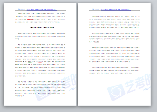 即兴评述：“外来节目”何时了？