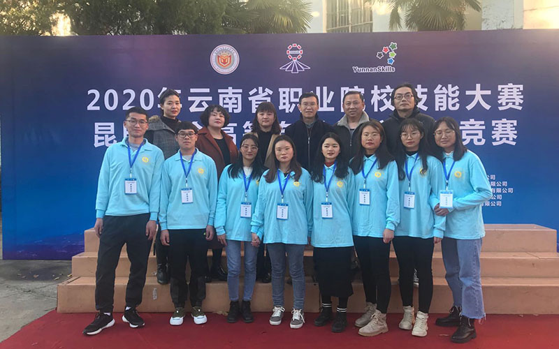  		郑州体育职业学院2022年单招招生专业	