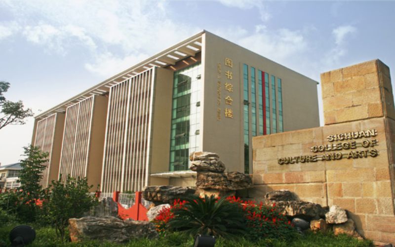 2022年陕西省建筑材料工业学校有哪些专业