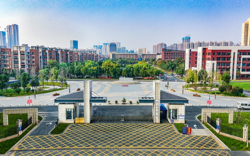 2022年郑州市商贸管理学校有哪些专业