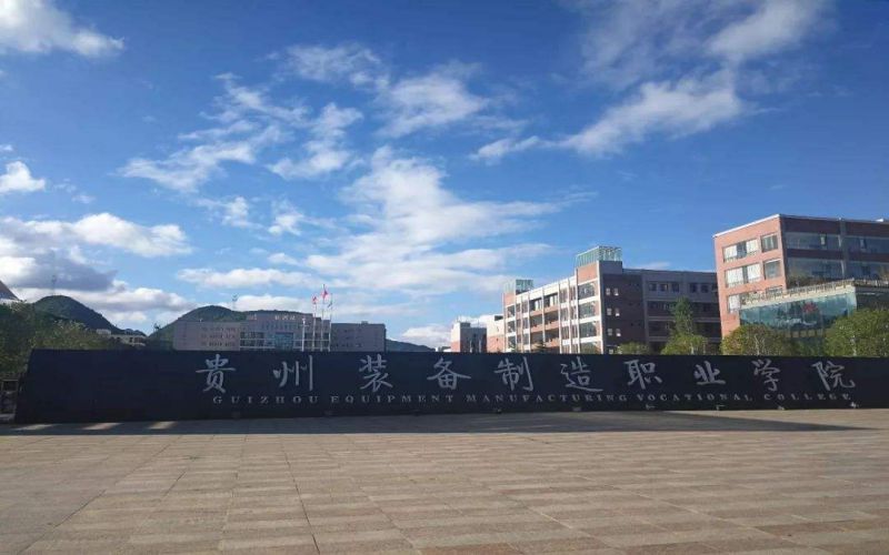 2022年四川省中江县职业中专学校有哪些专业
