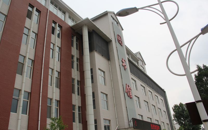 2022年陕西电子信息职业技术学院综合评价招生测试考核
