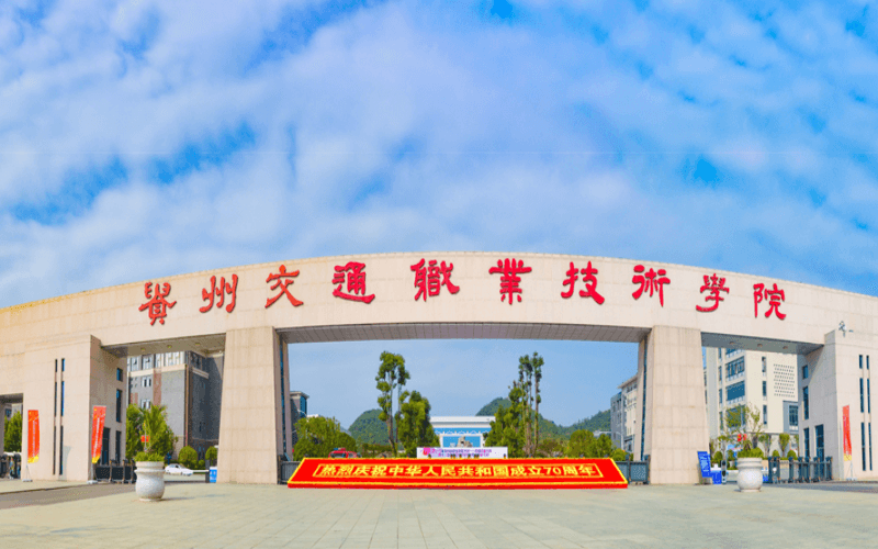 2022年上海民远职业技术学院自主招生考什么（考试大纲）