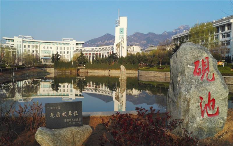 2022年汝南县职业教育中心有哪些专业