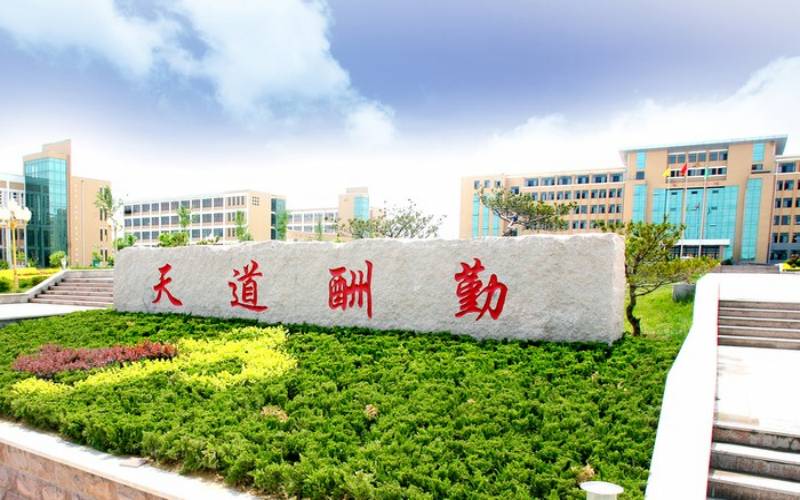 2022年云南交通技师学院有哪些专业