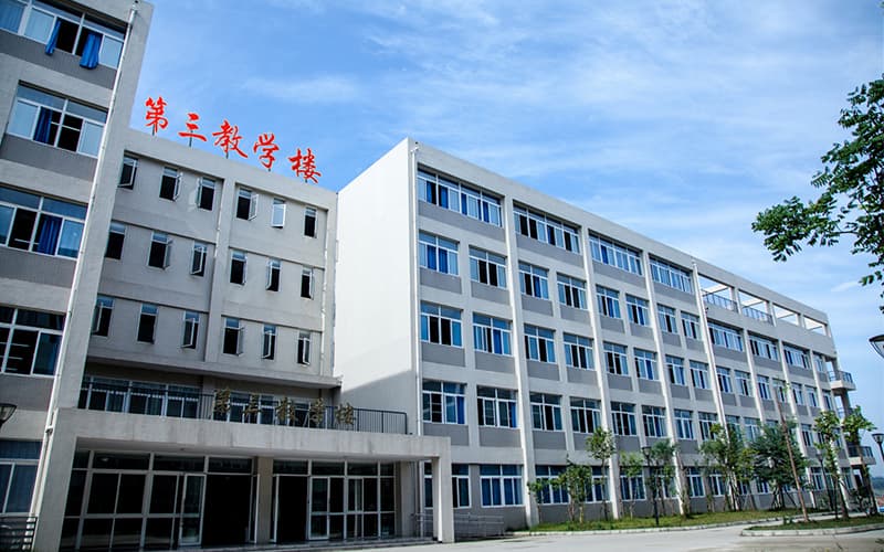  		景德镇陶瓷职业技术学院2022年单招招生专业	