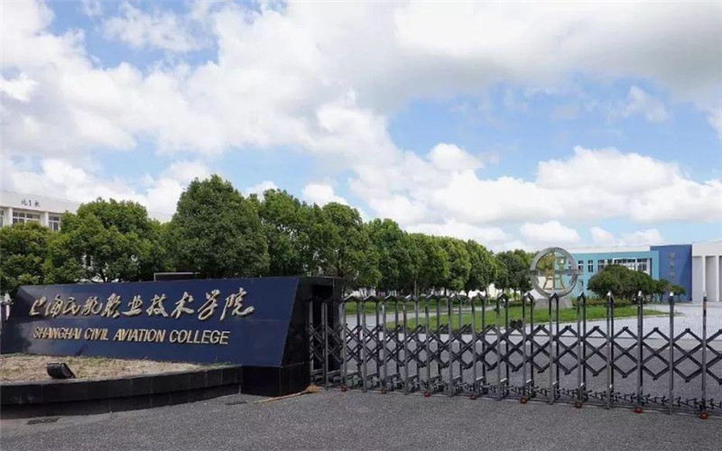  		2022年广西工程职业学院单招/对口招生计划	