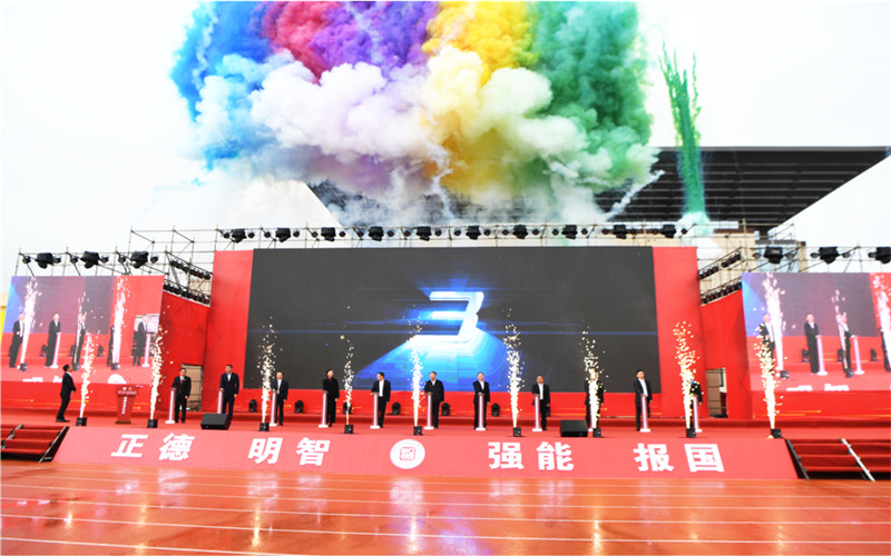 2022年北京培黎职业学院自主招生报名时间及流程