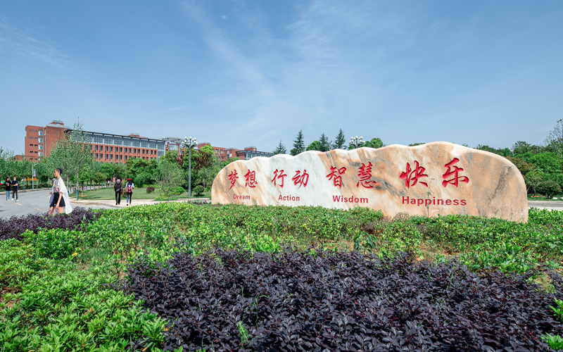 2022年重庆市工贸高级技工学校有哪些专业