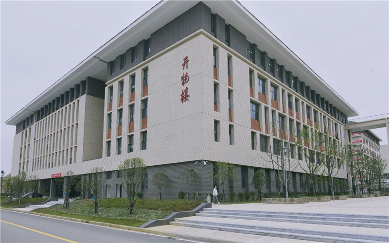 2022年滁州城市职业学院分类考试考什么（考试大纲）