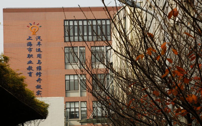 2022年四川省信息通信学校有哪些专业
