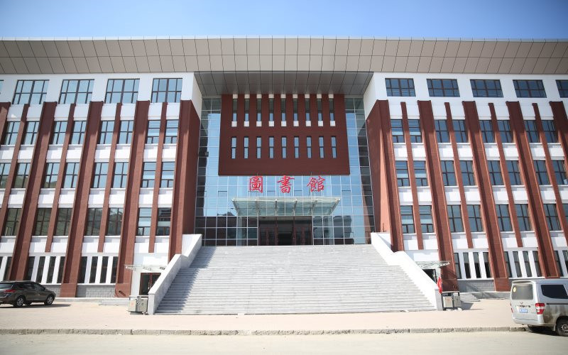 2022年新疆石河子职业技术学院有单招吗？