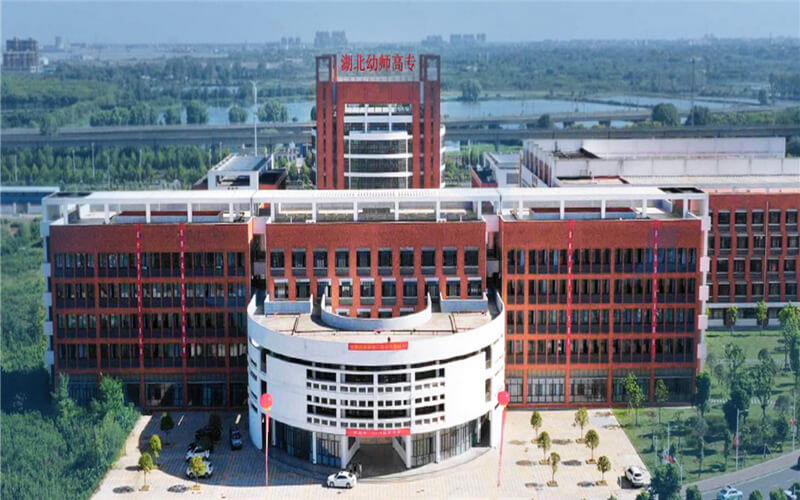  		2022年浙江工贸职业技术学院高职提前招生综合素质测试调整为线上进行的公告	