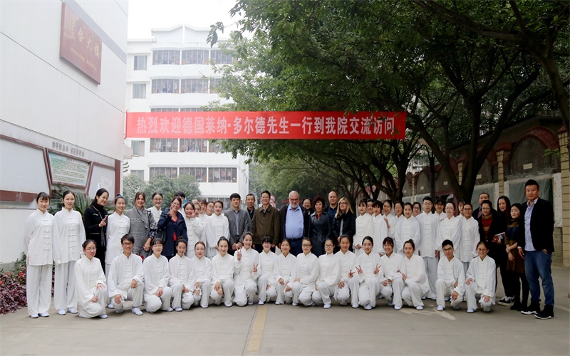 2022年重庆市梁平职业技术学校有哪些专业