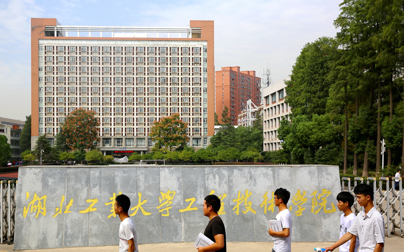 2022年滨州职业学院有哪些专业