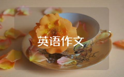 介绍南京的英语作文 关于南京的特色英文介绍