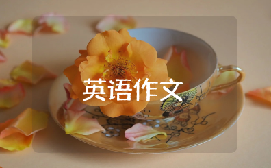 介绍南京的英语作文 关于南京的特色英文介绍