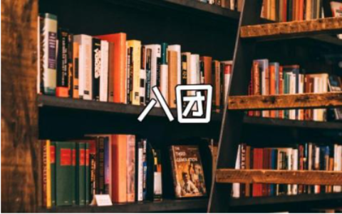 入团申请书800字优秀范文 入团申请表通用模板集锦